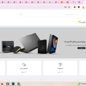 فروشگاه مریوان سنتر