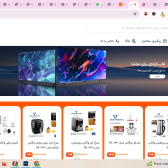 وبسایت دوبی سنتر