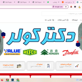 فروشگاه دکتر کولر