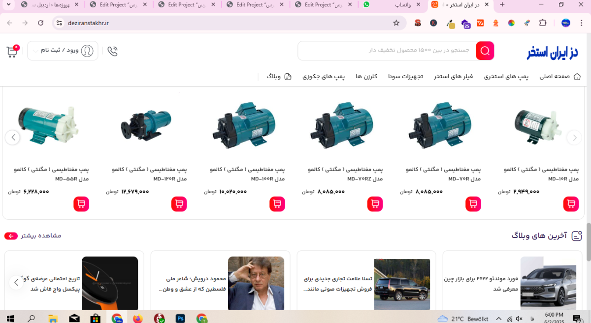 image-2